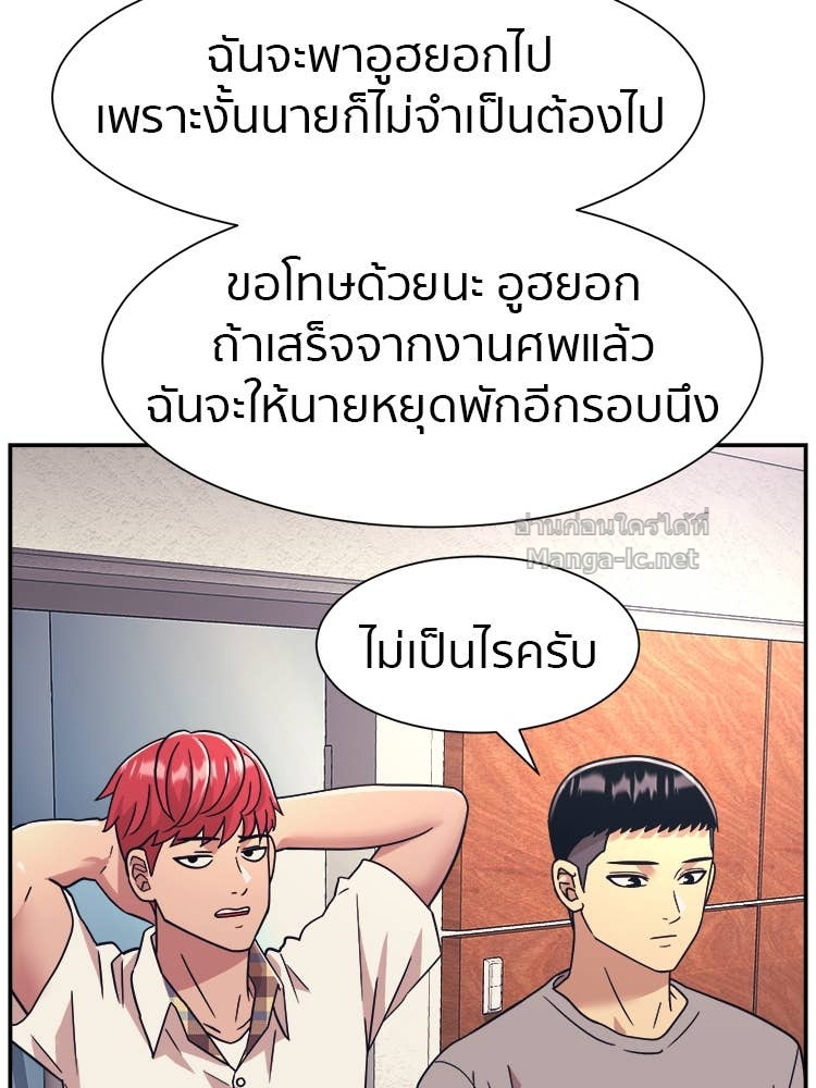 Doujin-Lc- อ่าน โดจิน มังฮวา เกาหลี ญี่ปุ่น จีน แปลไทย โคตรแกร่ง ตอนที่ 1 2 3 4 5 6 7 8 9 10 11 12 13 14 ฟรี ไม่มีโฆษณา อ่าน โดจิน Manhwa เกาหลี ญี่ปุ่น จีน เรามีครบ คัดมาให้เน้นๆ โดจิน 18+ รับประกันความฟินโดย Doujin Lc