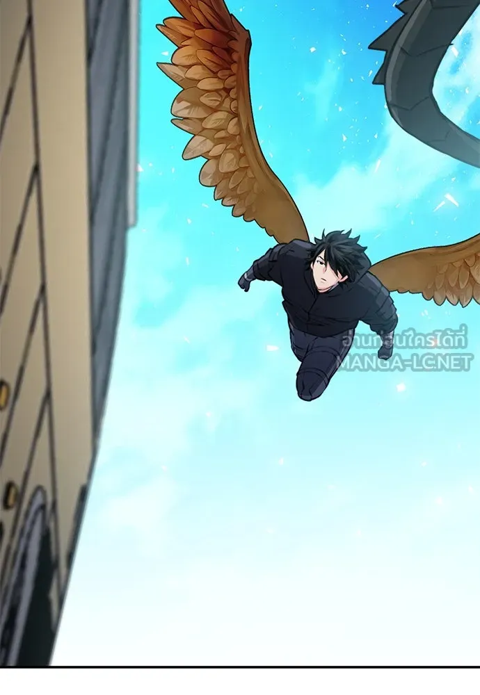 ดรูอิดแห่งสถานีโซล ตอนที่ 135 รูปที่ 111