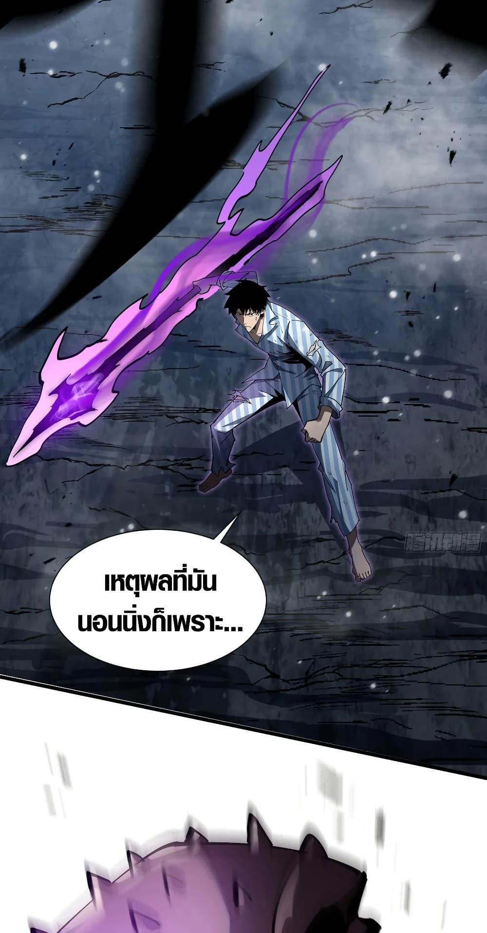 Manga-lc-com อ่านมังงะ อ่านการ์ตูน ออนไลน์ ฟรี Tyrant of the Otherworld Prison My Shadow Can Evolve Infinitely ตอนที่ 1 2 3 4 5 6 7 8 9 10 11 12 13 14 ฟรี ไม่มีโฆษณา Manga-lc - อ่าน มังงะ อ่าน การ์ตูน ออนไลน์ อ่านมังงะ ฟรี