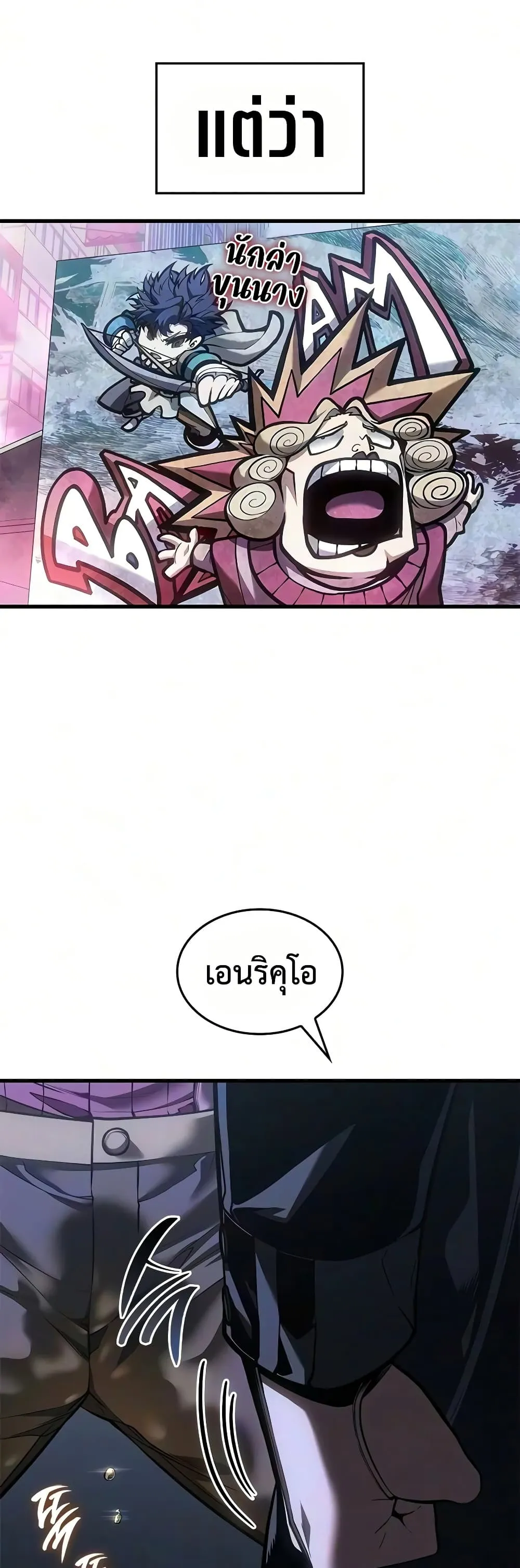 Manga-lc-com อ่านมังงะ อ่านการ์ตูน ออนไลน์ ฟรี Bad Bone Blood ตอนที่ 1 2 3 4 5 6 7 8 9 10 11 12 13 14 ฟรี ไม่มีโฆษณา Manga-lc - อ่าน มังงะ อ่าน การ์ตูน ออนไลน์ อ่านมังงะ ฟรี