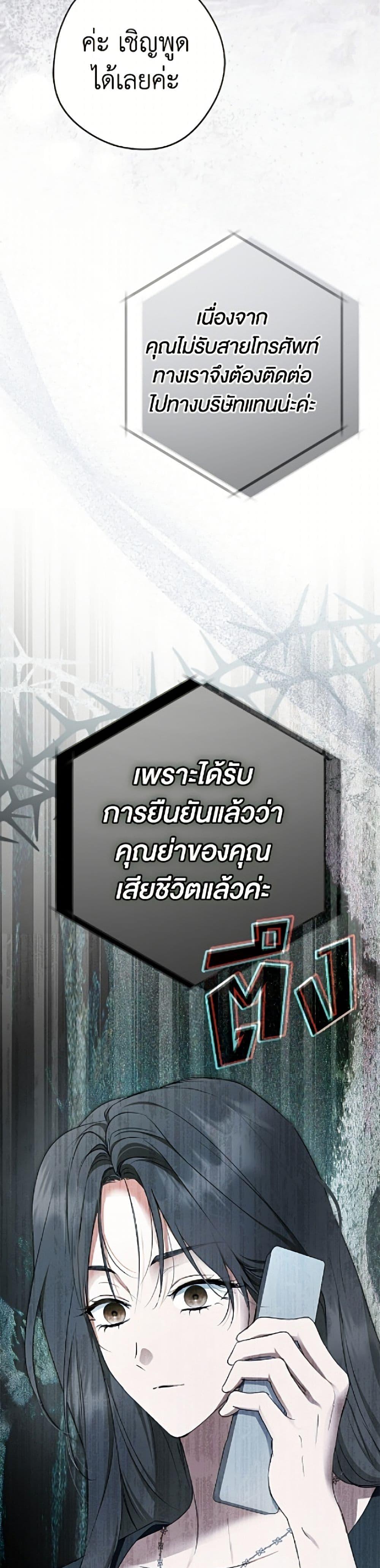 Manga-lc-com อ่านมังงะ อ่านการ์ตูน ออนไลน์ ฟรี An Extra Stole the Male Leads ตอนที่ 1 2 3 4 5 6 7 8 9 10 11 12 13 14 ฟรี ไม่มีโฆษณา Manga-lc - อ่าน มังงะ อ่าน การ์ตูน ออนไลน์ อ่านมังงะ ฟรี