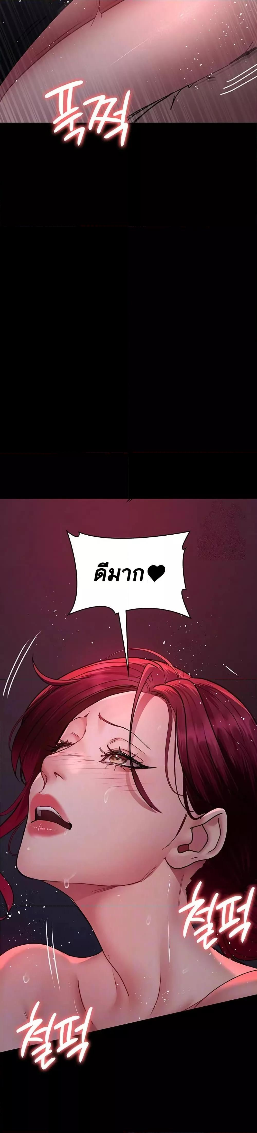 Doujin-Lc- อ่าน โดจิน มังฮวา เกาหลี ญี่ปุ่น จีน แปลไทย Night Hospital ตอนที่ 1 2 3 4 5 6 7 8 9 10 11 12 13 14 ฟรี ไม่มีโฆษณา อ่าน โดจิน Manhwa เกาหลี ญี่ปุ่น จีน เรามีครบ คัดมาให้เน้นๆ โดจิน 18+ รับประกันความฟินโดย  Doujin Lc