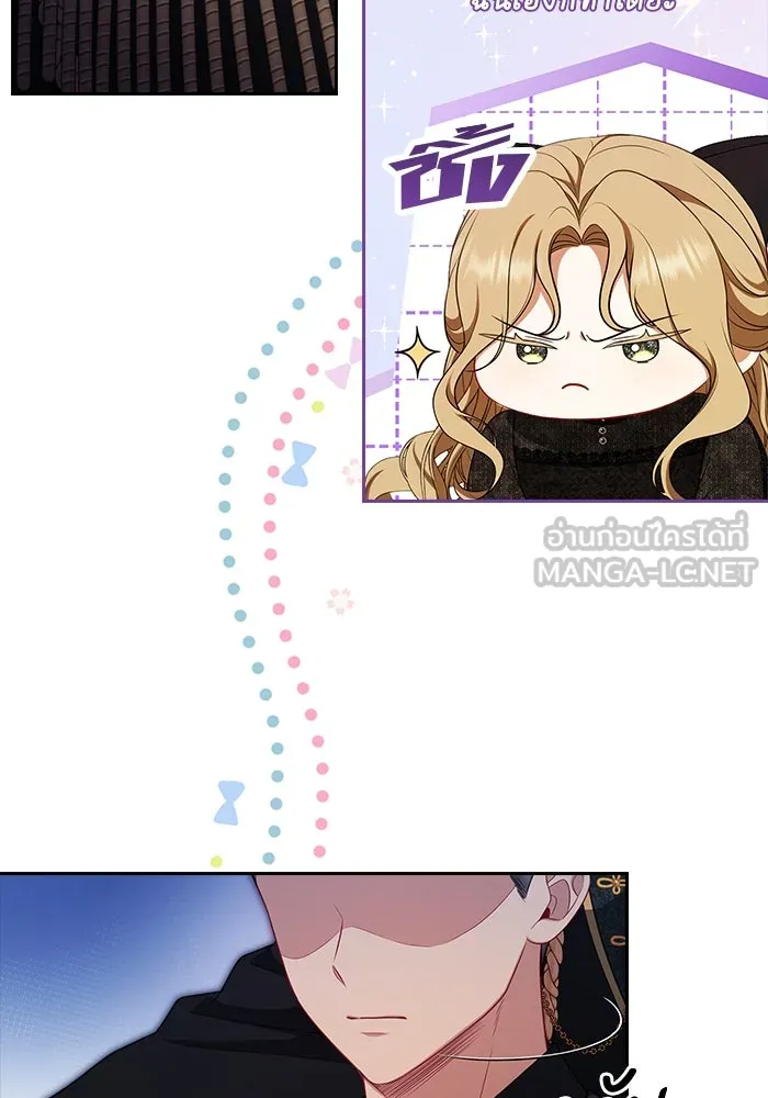 ละครชีวิตลิขิตรัก ตอนที่ 4 รูปที่ 30