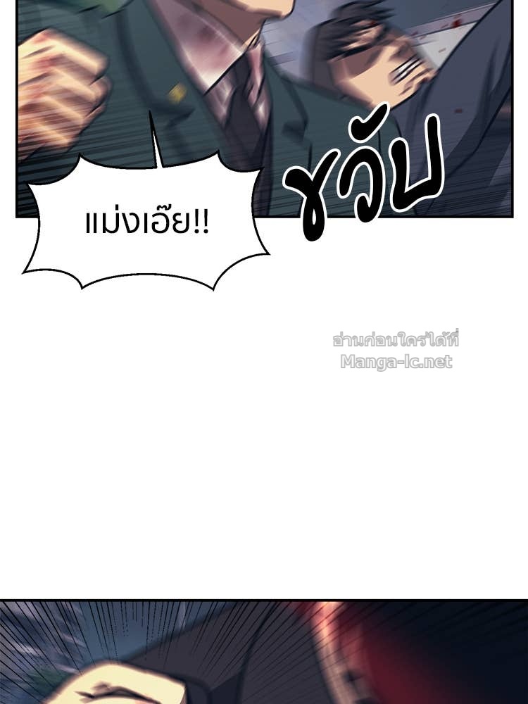 Doujin-Lc- อ่าน โดจิน มังฮวา เกาหลี ญี่ปุ่น จีน แปลไทย โคตรแกร่ง ตอนที่ 1 2 3 4 5 6 7 8 9 10 11 12 13 14 ฟรี ไม่มีโฆษณา อ่าน โดจิน Manhwa เกาหลี ญี่ปุ่น จีน เรามีครบ คัดมาให้เน้นๆ โดจิน 18+ รับประกันความฟินโดย Doujin Lc