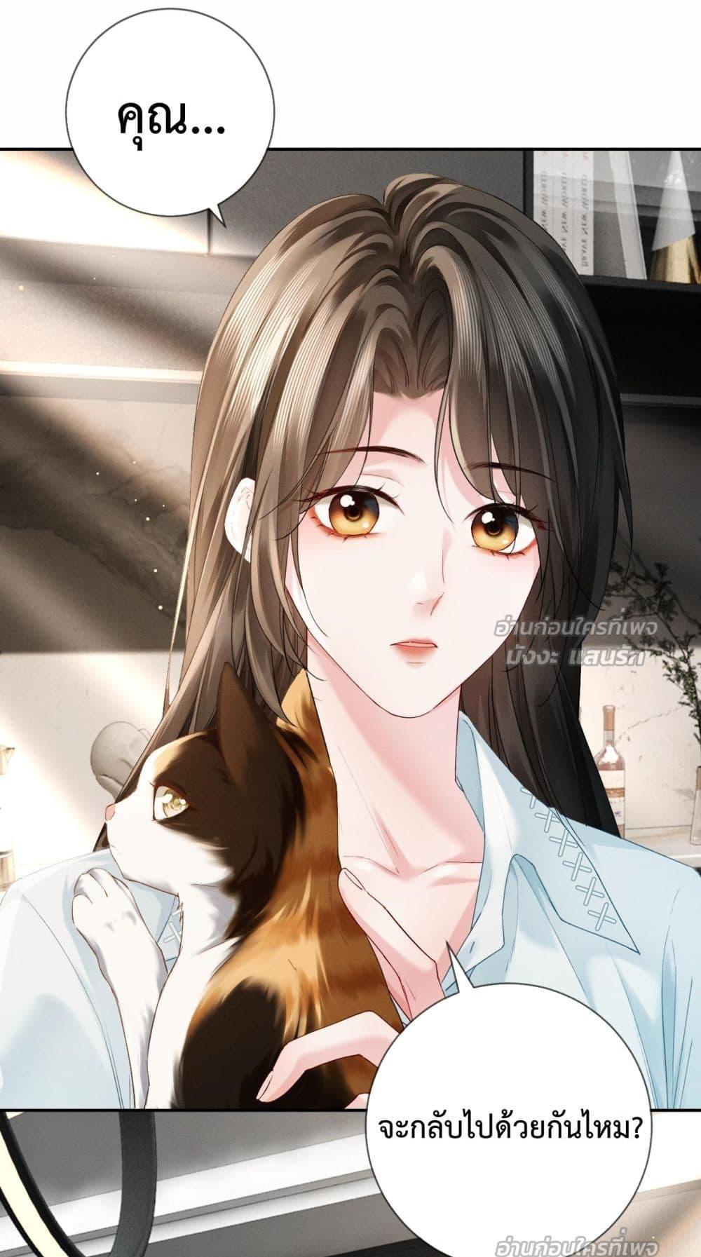 Manga-lc-com อ่านมังงะ อ่านการ์ตูน ออนไลน์ ฟรี DeepLoveSeduc ตอนที่ 1 2 3 4 5 6 7 8 9 10 11 12 13 14 ฟรี ไม่มีโฆษณา Manga-lc - อ่าน มังงะ อ่าน การ์ตูน ออนไลน์ อ่านมังงะ ฟรี