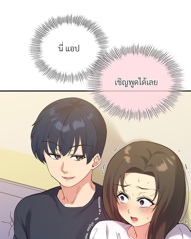 Doujin-Lc- อ่าน โดจิน มังฮวา เกาหลี ญี่ปุ่น จีน แปลไทย Playing On Hard Mode ตอนที่ 1 2 3 4 5 6 7 8 9 10 11 12 13 14 ฟรี ไม่มีโฆษณา อ่าน โดจิน Manhwa เกาหลี ญี่ปุ่น จีน เรามีครบ คัดมาให้เน้นๆ โดจิน 18+ รับประกันความฟินโดย  Doujin Lc