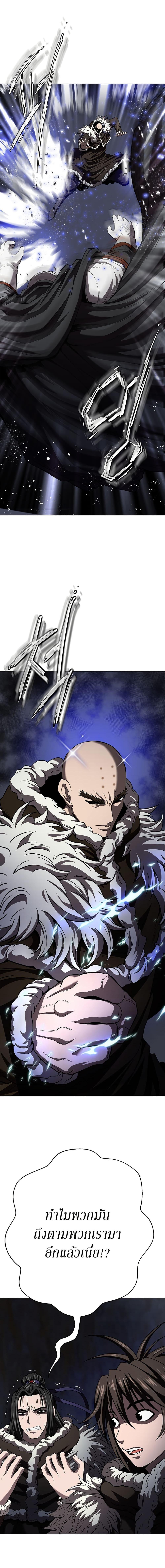 Manga-lc-com อ่านมังงะ อ่านการ์ตูน ออนไลน์ ฟรี Invincible Territory ตอนที่ 1 2 3 4 5 6 7 8 9 10 11 12 13 14 ฟรี ไม่มีโฆษณา Manga-lc - อ่าน มังงะ อ่าน การ์ตูน ออนไลน์ อ่านมังงะ ฟรี