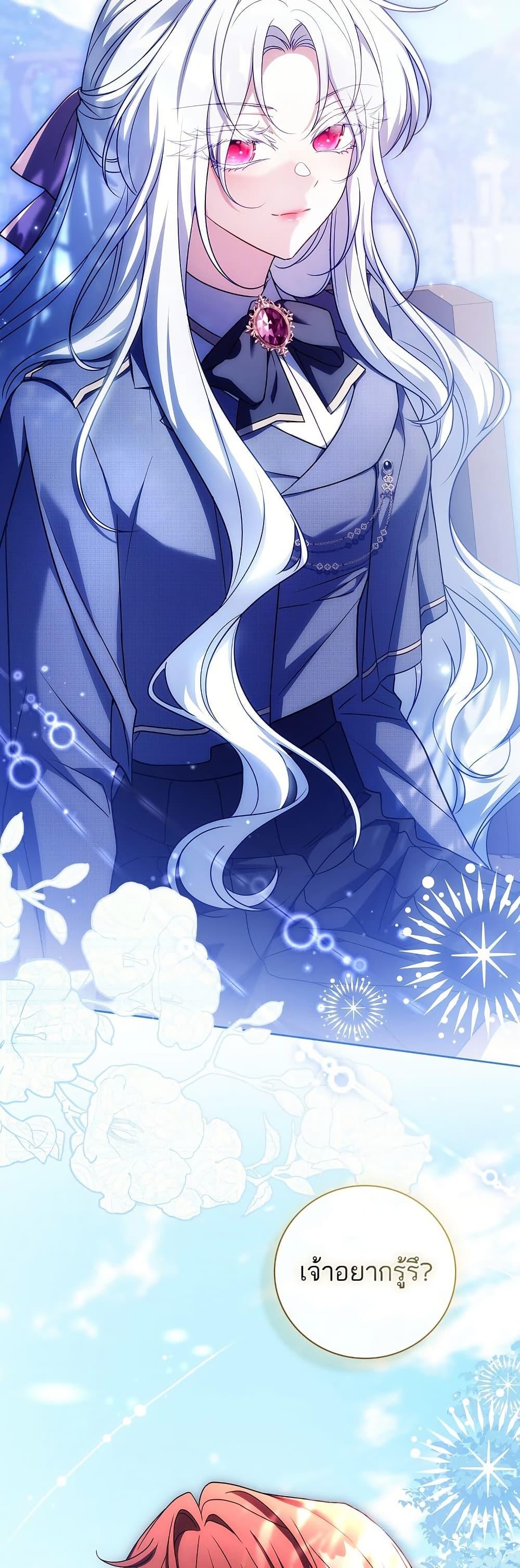 Manga-lc-com อ่านมังงะ อ่านการ์ตูน ออนไลน์ ฟรี The Father and the Daughter ตอนที่ 1 2 3 4 5 6 7 8 9 10 11 12 13 14 ฟรี ไม่มีโฆษณา Manga-lc - อ่าน มังงะ อ่าน การ์ตูน ออนไลน์ อ่านมังงะ ฟรี