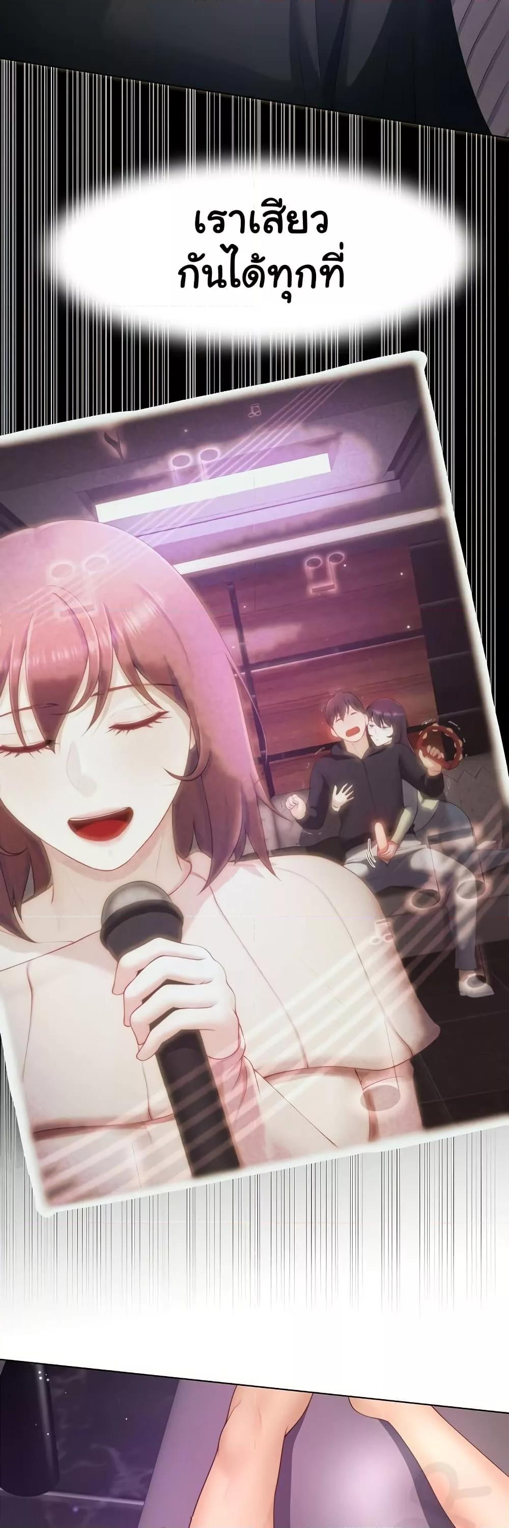 Doujin-Lc- อ่าน โดจิน มังฮวา เกาหลี ญี่ปุ่น จีน แปลไทย Wanna Become a Dad or a Boyfriend ตอนที่ 1 2 3 4 5 6 7 8 9 10 11 12 13 14 ฟรี ไม่มีโฆษณา อ่าน โดจิน Manhwa เกาหลี ญี่ปุ่น จีน เรามีครบ คัดมาให้เน้นๆ โดจิน 18+ รับประกันความฟินโดย  Doujin Lc
