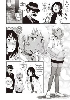Doujin-Lc- อ่าน โดจิน มังฮวา เกาหลี ญี่ปุ่น จีน แปลไทย บันทึกใบไม้ร่วง (Hitoi) ตอนที่ 1 2 3 4 5 6 7 8 9 10 11 12 13 14 ฟรี ไม่มีโฆษณา อ่าน โดจิน Manhwa เกาหลี ญี่ปุ่น จีน เรามีครบ คัดมาให้เน้นๆ โดจิน 18+ รับประกันความฟินโดย  Doujin Lc