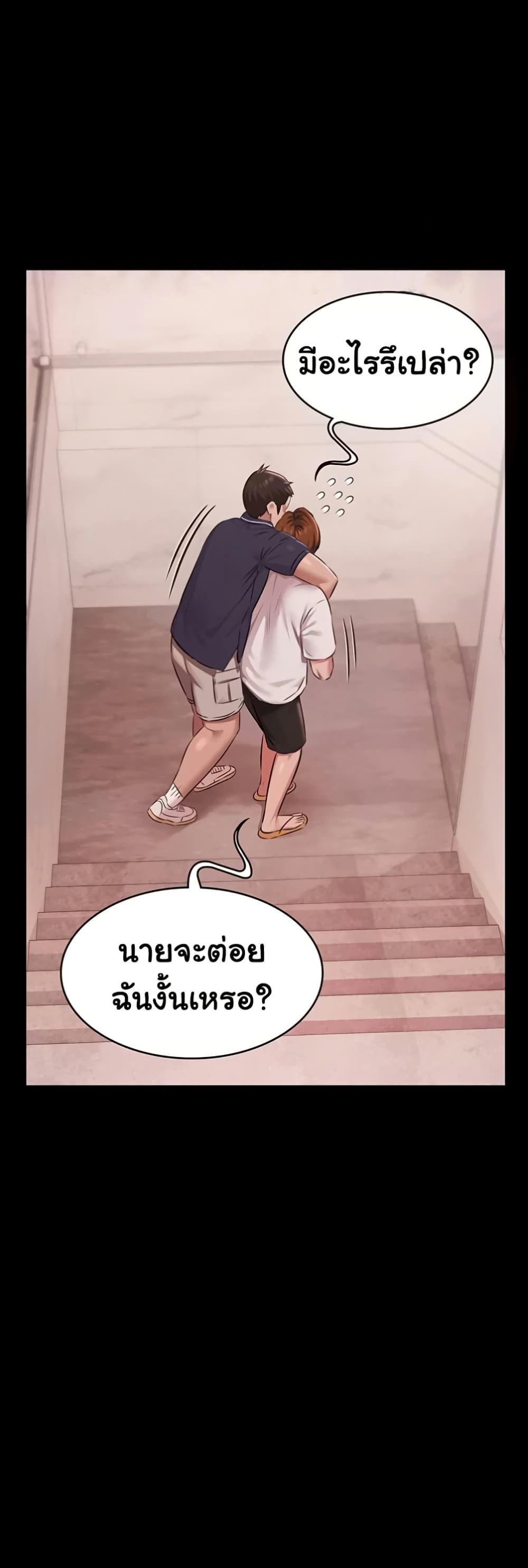 Doujin-Lc- อ่าน โดจิน มังฮวา เกาหลี ญี่ปุ่น จีน แปลไทย Pool Party ตอนที่ 1 2 3 4 5 6 7 8 9 10 11 12 13 14 ฟรี ไม่มีโฆษณา อ่าน โดจิน Manhwa เกาหลี ญี่ปุ่น จีน เรามีครบ คัดมาให้เน้นๆ โดจิน 18+ รับประกันความฟินโดย  Doujin Lc