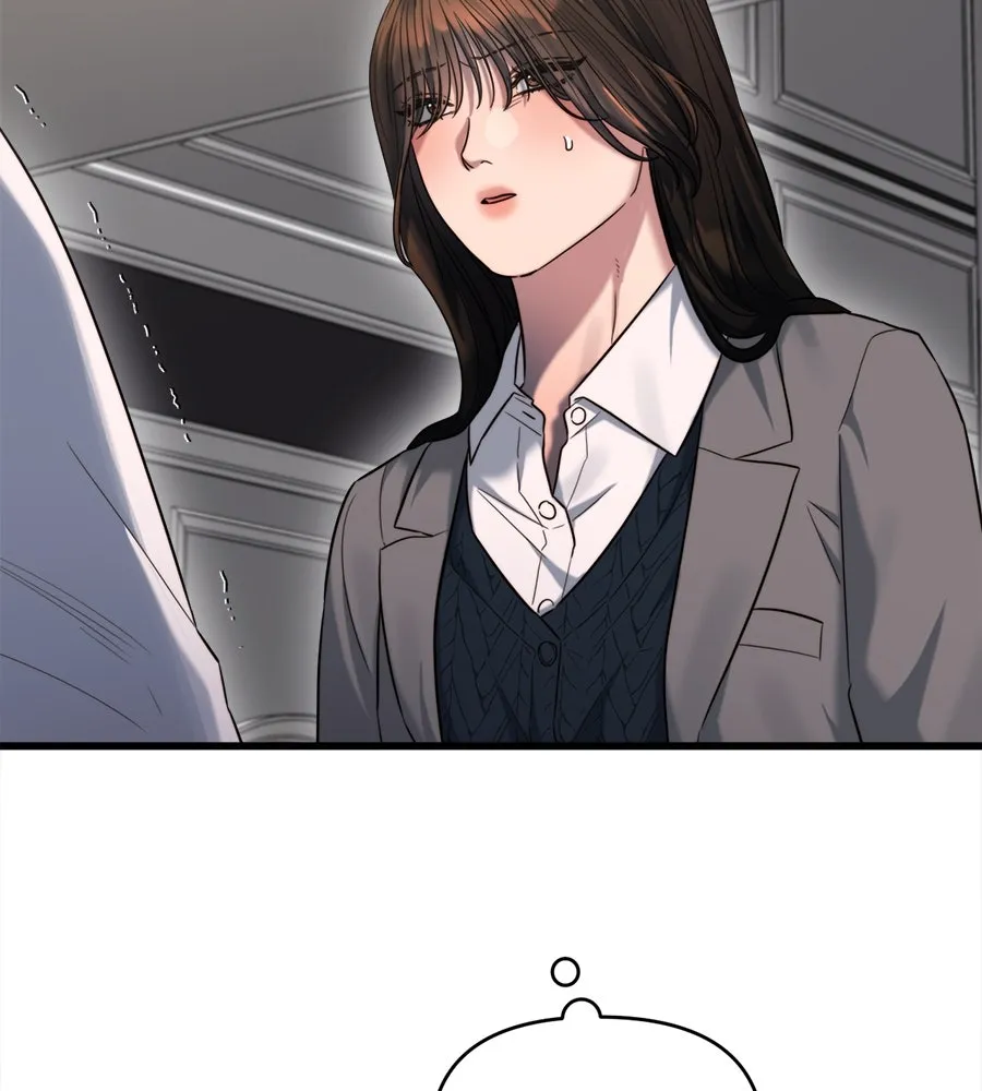 ปรารถนารักอันงดงาม ตอนที่ 44 รูปที่ 56