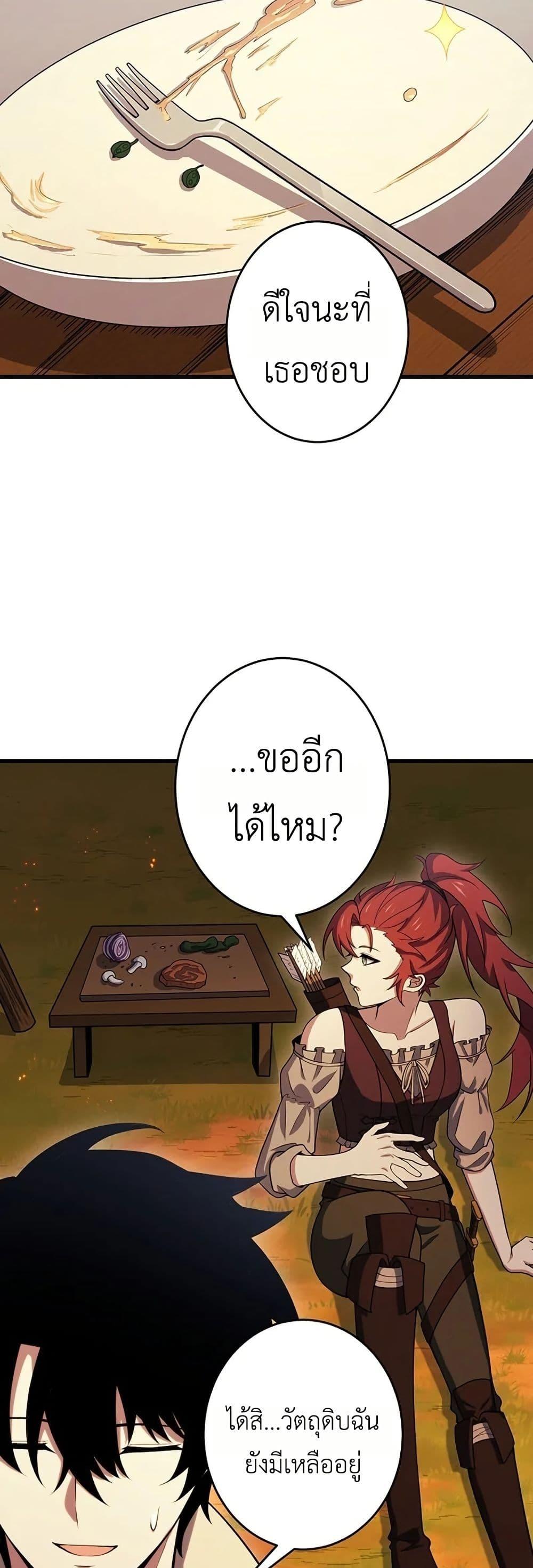 Manga-lc-com อ่านมังงะ อ่านการ์ตูน ออนไลน์ ฟรี The Game Architect of the Abyss ตอนที่ 1 2 3 4 5 6 7 8 9 10 11 12 13 14 ฟรี ไม่มีโฆษณา Manga-lc - อ่าน มังงะ อ่าน การ์ตูน ออนไลน์ อ่านมังงะ ฟรี