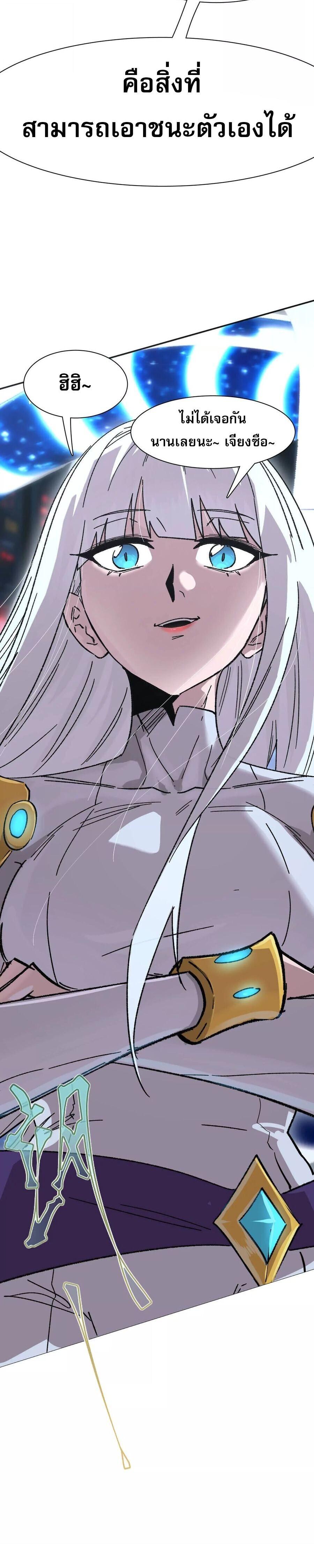 Manga-lc-com อ่านมังงะ อ่านการ์ตูน ออนไลน์ ฟรี Mr.Zombie ตอนที่ 1 2 3 4 5 6 7 8 9 10 11 12 13 14 ฟรี ไม่มีโฆษณา Manga-lc - อ่าน มังงะ อ่าน การ์ตูน ออนไลน์ อ่านมังงะ ฟรี