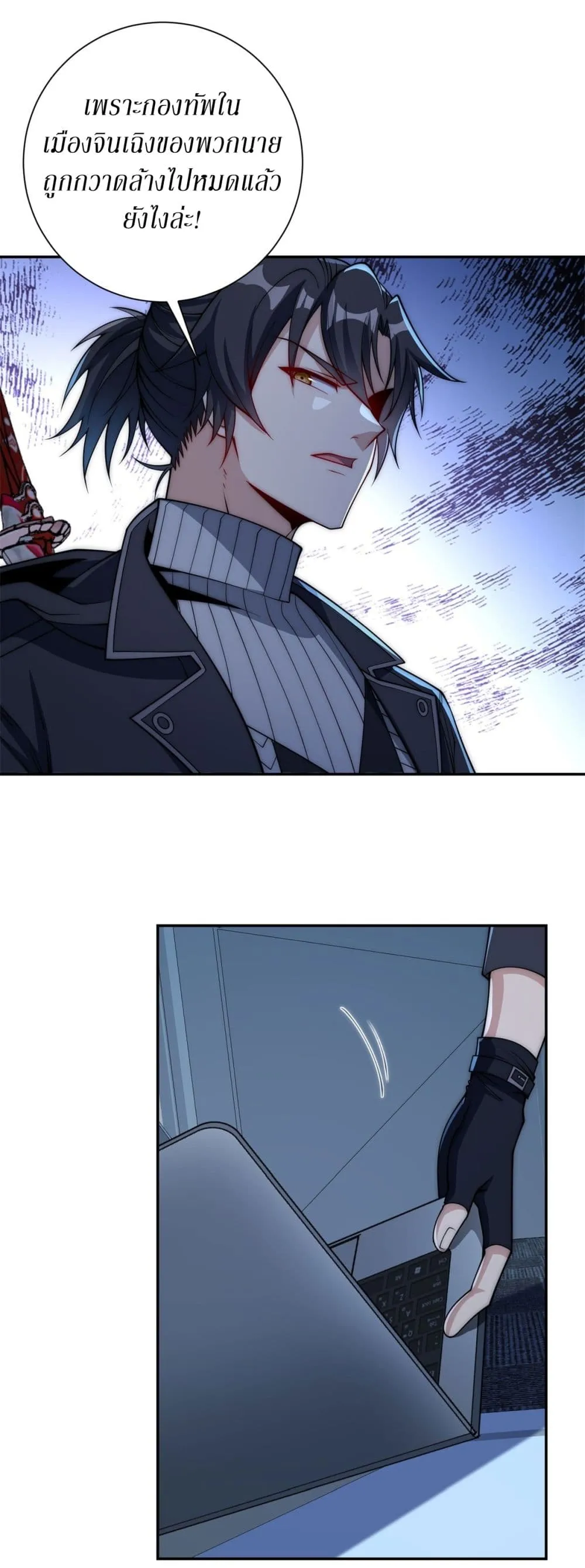 Manga-lc-com อ่านมังงะ อ่านการ์ตูน ออนไลน์ ฟรี After Being Reincarnated I Will Reach the Top With My Diverg ตอนที่ 1 2 3 4 5 6 7 8 9 10 11 12 13 14 ฟรี ไม่มีโฆษณา Manga-lc - อ่าน มังงะ อ่าน การ์ตูน ออนไลน์ อ่านมังงะ ฟรี