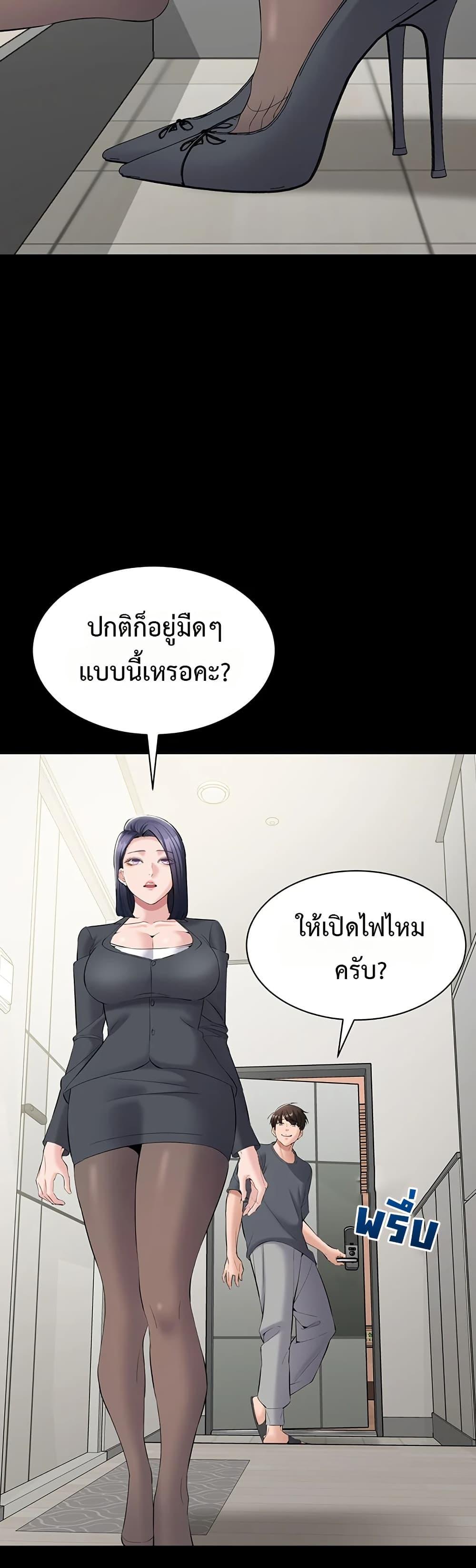 Doujin-Lc- อ่าน โดจิน มังฮวา เกาหลี ญี่ปุ่น จีน แปลไทย Quiet Worker ตอนที่ 1 2 3 4 5 6 7 8 9 10 11 12 13 14 ฟรี ไม่มีโฆษณา อ่าน โดจิน Manhwa เกาหลี ญี่ปุ่น จีน เรามีครบ คัดมาให้เน้นๆ โดจิน 18+ รับประกันความฟินโดย  Doujin Lc