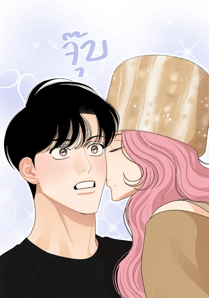 จริง ๆ แล้ว โอบารัมน่ะ… ตอนที่ 83 รูปที่ 62