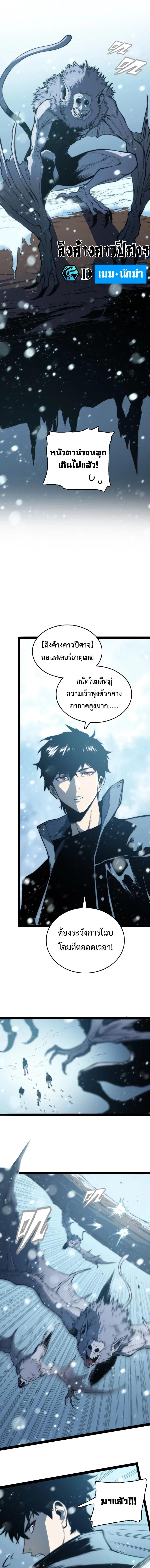 Manga-lc-com อ่านมังงะ อ่านการ์ตูน ออนไลน์ ฟรี The Glutton ตอนที่ 1 2 3 4 5 6 7 8 9 10 11 12 13 14 ฟรี ไม่มีโฆษณา Manga-lc - อ่าน มังงะ อ่าน การ์ตูน ออนไลน์ อ่านมังงะ ฟรี