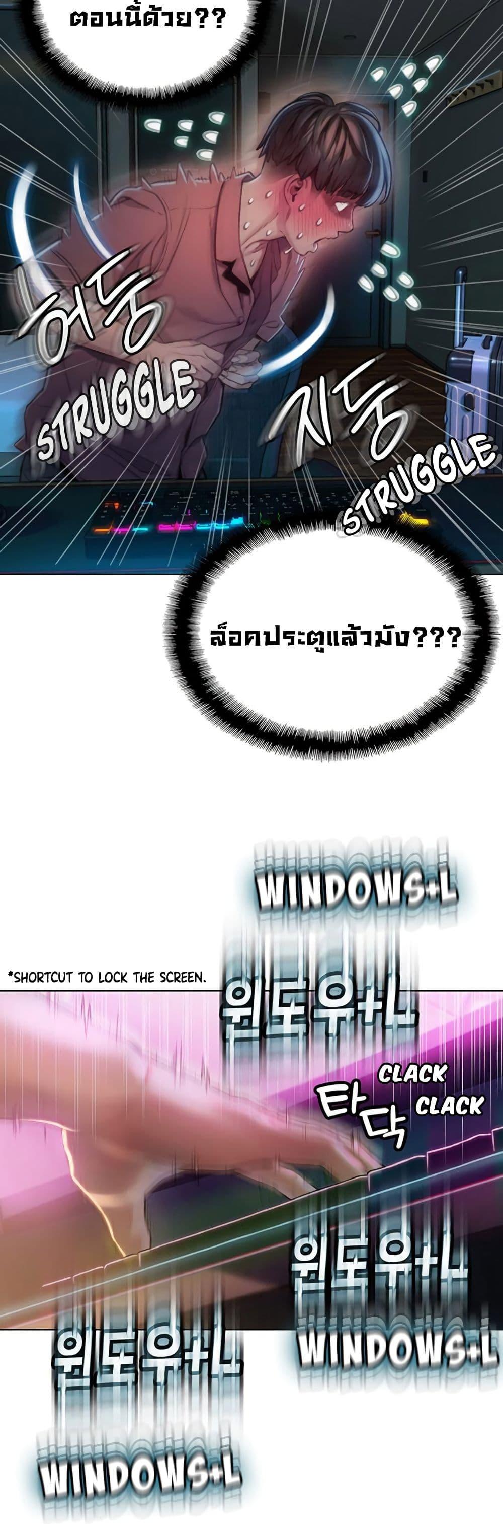 Doujin-Lc- อ่าน โดจิน มังฮวา เกาหลี ญี่ปุ่น จีน แปลไทย Love Limit Exceeded รักเกินพิกัด ตอนที่ 1 2 3 4 5 6 7 8 9 10 11 12 13 14 ฟรี ไม่มีโฆษณา อ่าน โดจิน Manhwa เกาหลี ญี่ปุ่น จีน เรามีครบ คัดมาให้เน้นๆ โดจิน 18+ รับประกันความฟินโดย  Doujin Lc