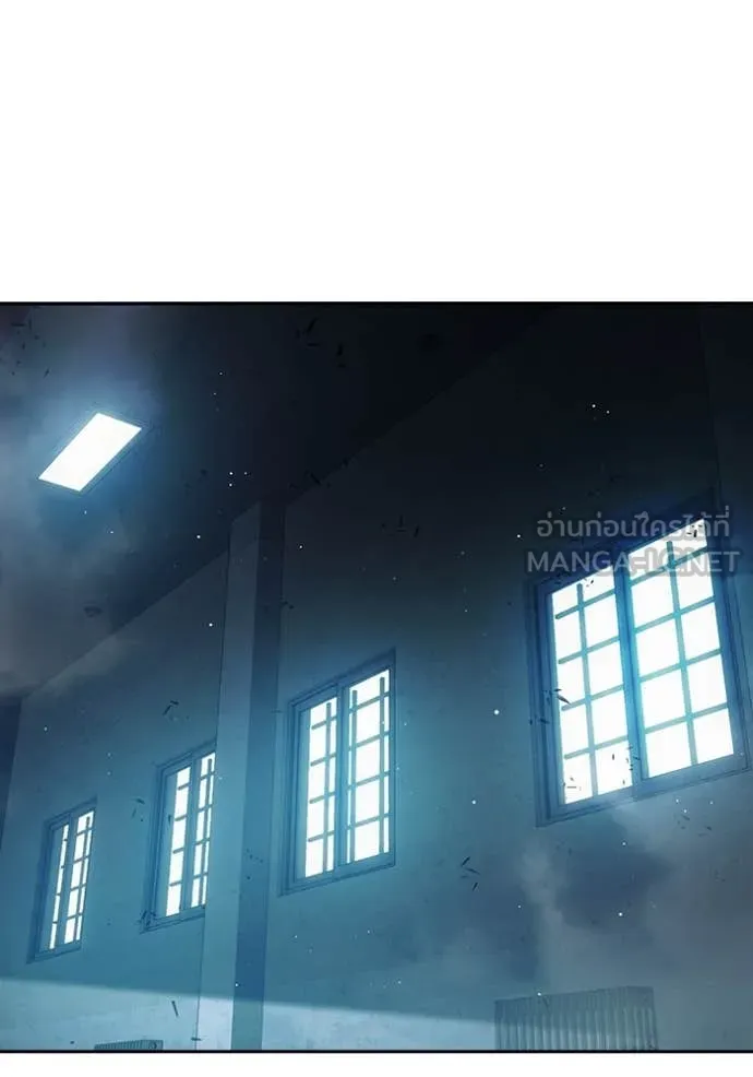 เยาวชนคนคุก ตอนที่ 66 รูปที่ 8