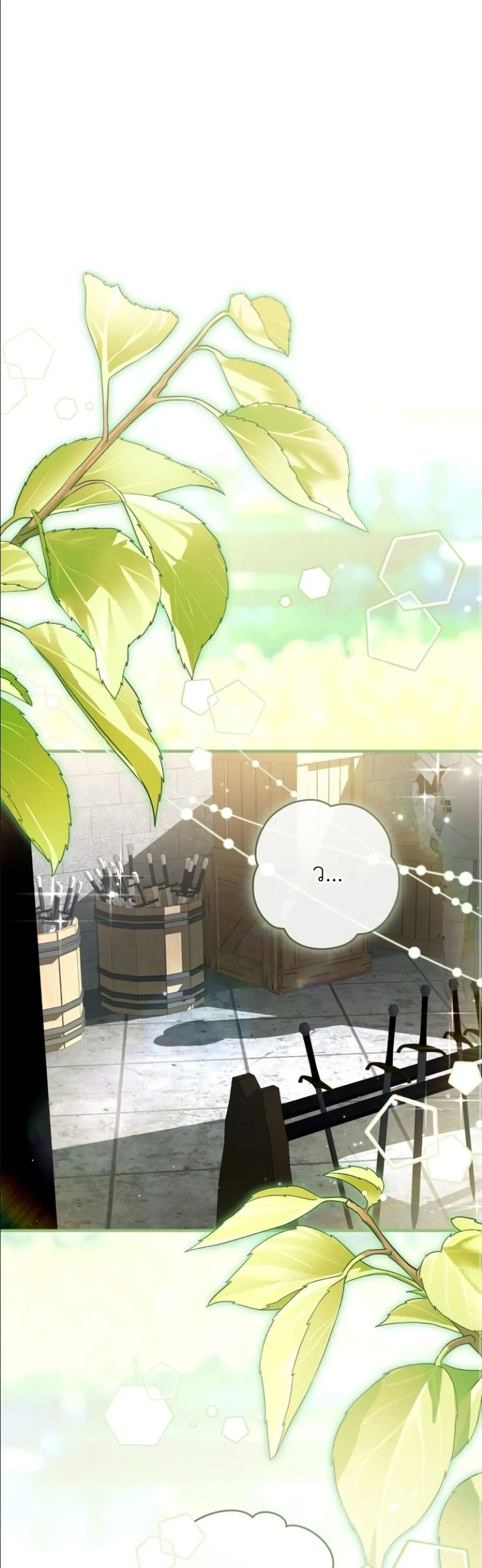 Manga-lc-com อ่านมังงะ อ่านการ์ตูน ออนไลน์ ฟรี The Abandoned Princes Ghost Bride ตอนที่ 1 2 3 4 5 6 7 8 9 10 11 12 13 14 ฟรี ไม่มีโฆษณา Manga-lc - อ่าน มังงะ อ่าน การ์ตูน ออนไลน์ อ่านมังงะ ฟรี