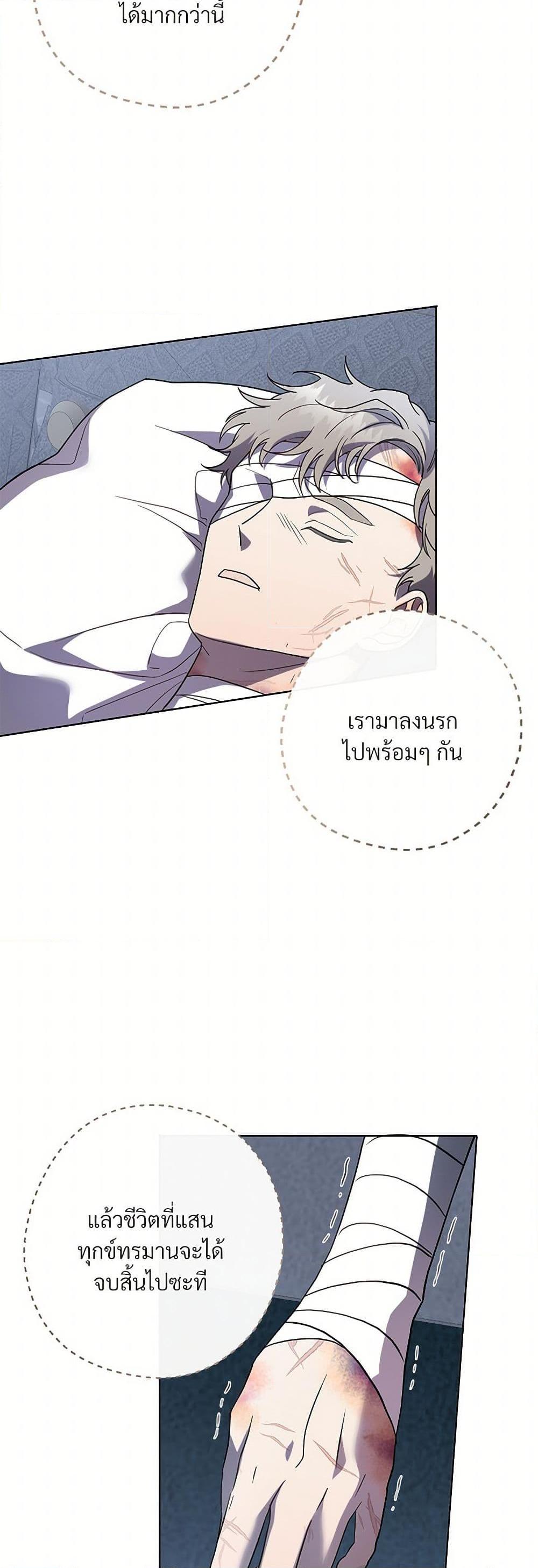 Manga-lc-com อ่านมังงะ อ่านการ์ตูน ออนไลน์ ฟรี Please Don’t Eat Me! ตอนที่ 1 2 3 4 5 6 7 8 9 10 11 12 13 14 ฟรี ไม่มีโฆษณา Manga-lc - อ่าน มังงะ อ่าน การ์ตูน ออนไลน์ อ่านมังงะ ฟรี