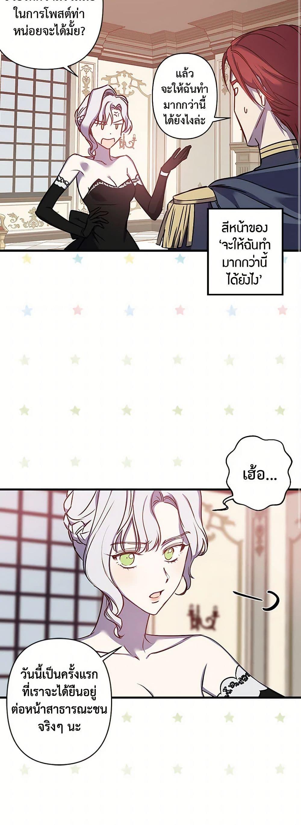 Manga-lc-com อ่านมังงะ อ่านการ์ตูน ออนไลน์ ฟรี Revenge Wedding ตอนที่ 1 2 3 4 5 6 7 8 9 10 11 12 13 14 ฟรี ไม่มีโฆษณา Manga-lc - อ่าน มังงะ อ่าน การ์ตูน ออนไลน์ อ่านมังงะ ฟรี