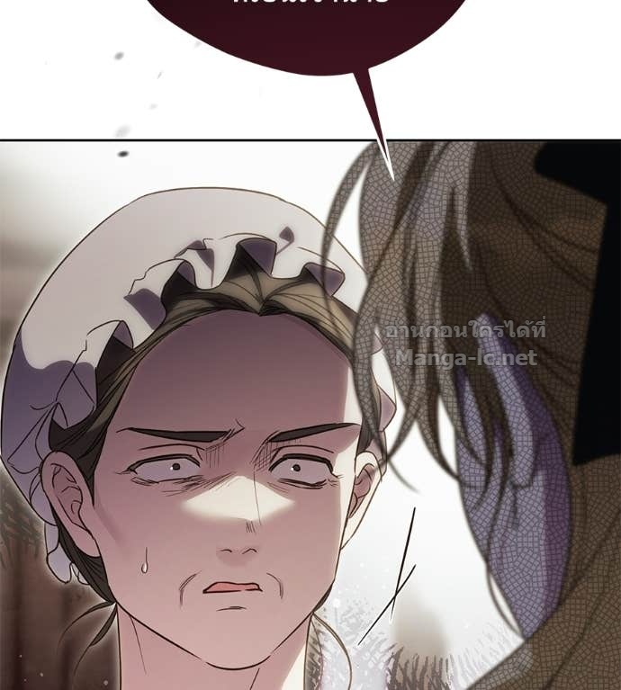 Doujin-Lc- อ่าน โดจิน มังฮวา เกาหลี ญี่ปุ่น จีน แปลไทย แกรนด์ดัชเชสล็อกมง ตอนที่ 1 2 3 4 5 6 7 8 9 10 11 12 13 14 ฟรี ไม่มีโฆษณา อ่าน โดจิน Manhwa เกาหลี ญี่ปุ่น จีน เรามีครบ คัดมาให้เน้นๆ โดจิน 18+ รับประกันความฟินโดย Doujin Lc