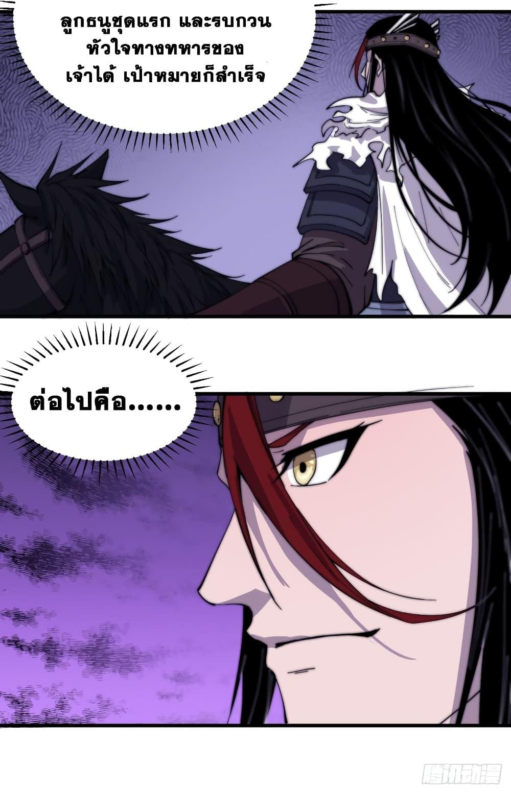 Manga-lc-com อ่านมังงะ อ่านการ์ตูน ออนไลน์ ฟรี It Starts With A Mountain ตอนที่ 1 2 3 4 5 6 7 8 9 10 11 12 13 14 ฟรี ไม่มีโฆษณา Manga-lc - อ่าน มังงะ อ่าน การ์ตูน ออนไลน์ อ่านมังงะ ฟรี