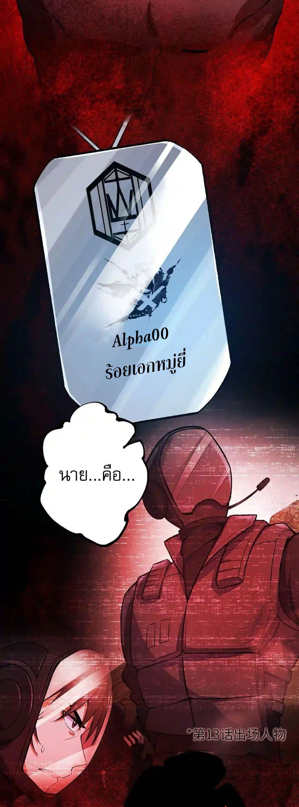 Manga-lc-com อ่านมังงะ อ่านการ์ตูน ออนไลน์ ฟรี An Hai Ji Yuan ตอนที่ 1 2 3 4 5 6 7 8 9 10 11 12 13 14 ฟรี ไม่มีโฆษณา Manga-lc - อ่าน มังงะ อ่าน การ์ตูน ออนไลน์ อ่านมังงะ ฟรี