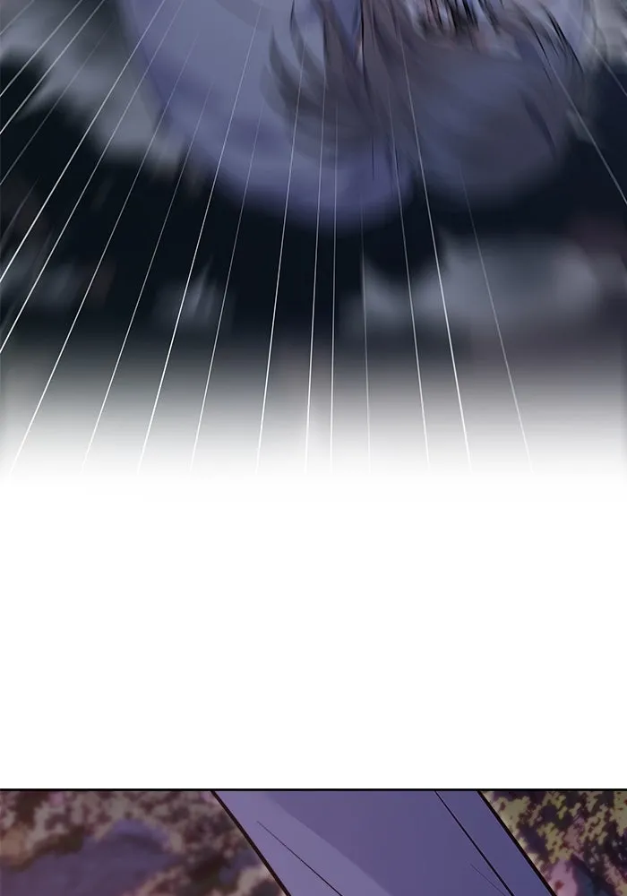 แด่ความเกลียดชัง ตอนที่ 59 รูปที่ 122