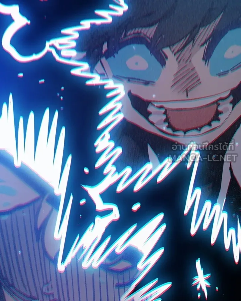 Player ตอนที่ 220 รูปที่ 78