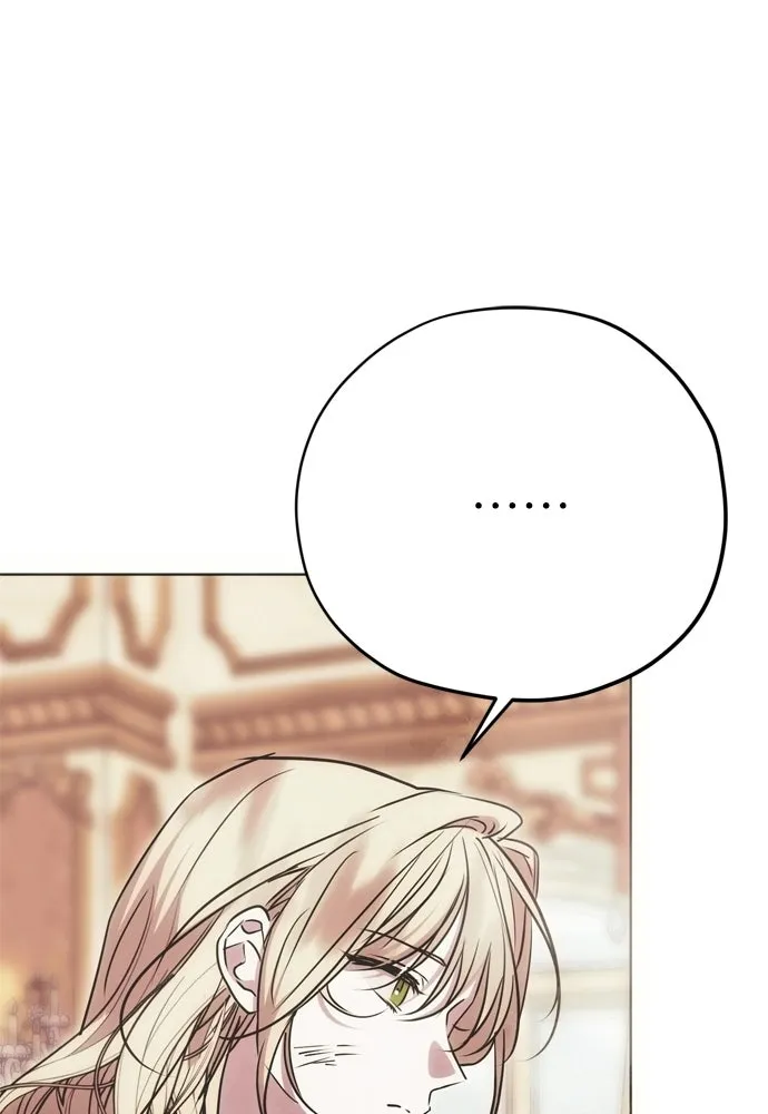 คมเขี้ยวชำระแค้น ตอนที่ 33 รูปที่ 13