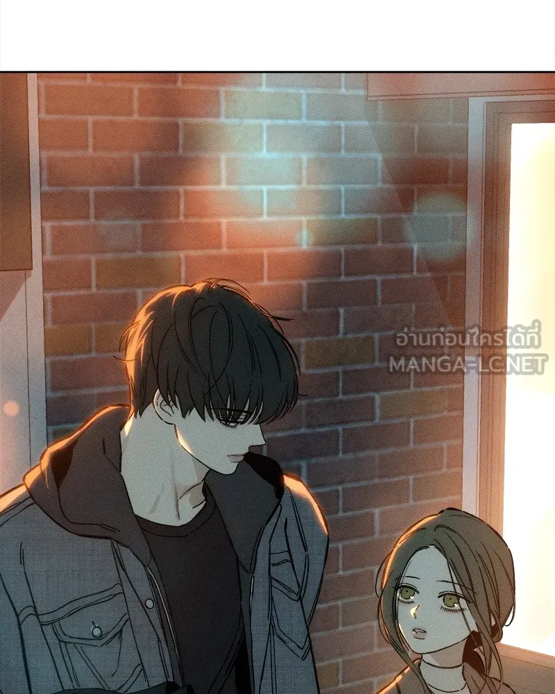 บุปผารุ่มราคะ ตอนที่ 9 รูปที่ 54