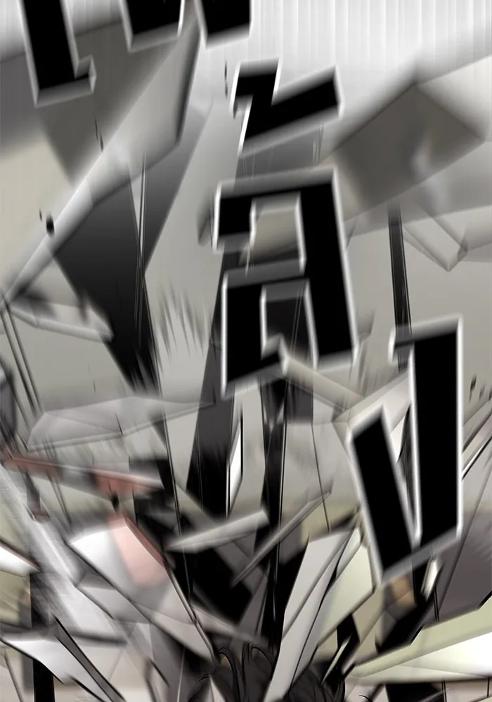 เลวฟาดเลว ตอนที่ 84 รูปที่ 100