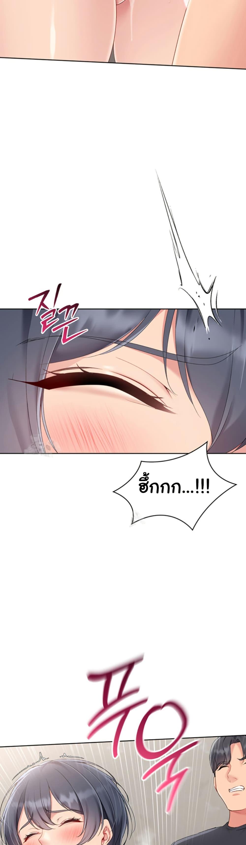 Doujin-Lc- อ่าน โดจิน มังฮวา เกาหลี ญี่ปุ่น จีน แปลไทย Set It! ตอนที่ 1 2 3 4 5 6 7 8 9 10 11 12 13 14 ฟรี ไม่มีโฆษณา อ่าน โดจิน Manhwa เกาหลี ญี่ปุ่น จีน เรามีครบ คัดมาให้เน้นๆ โดจิน 18+ รับประกันความฟินโดย  Doujin Lc