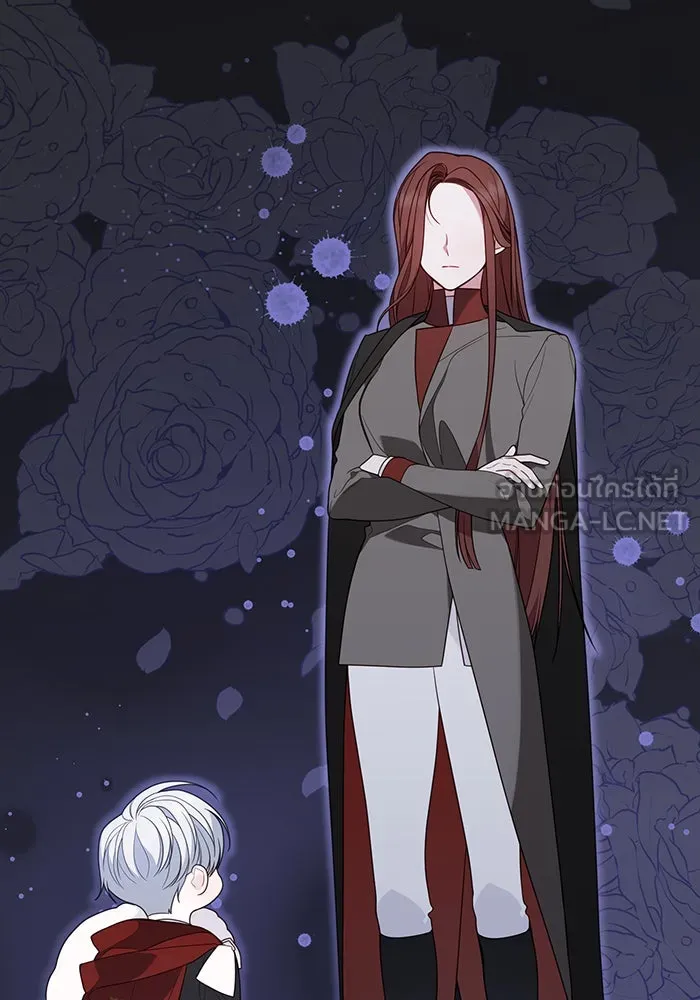 หนูน้อยทรราช ตอนที่ 29 รูปที่ 78