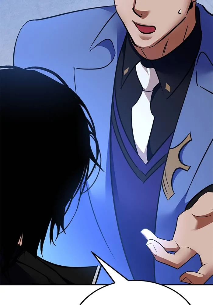 Return to Player ตอนที่ 156 รูปที่ 103