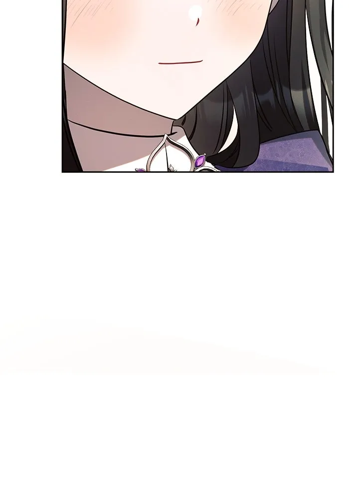 แอชสตาร์ต ตอนที่ 21 รูปที่ 41