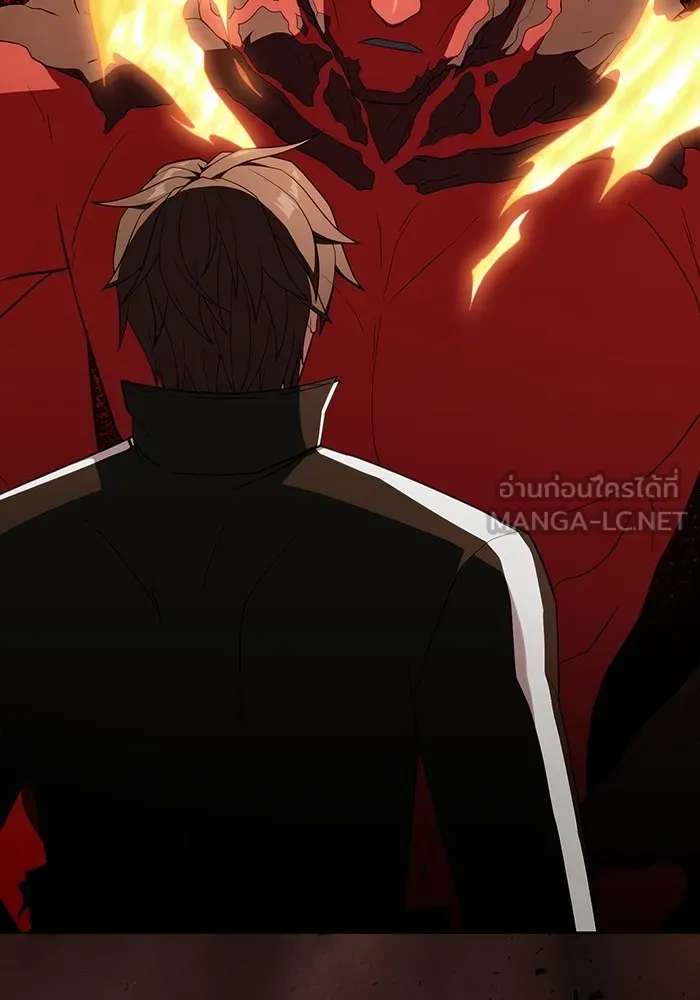 ผู้เล่นขั้นเทพแห่งหอคอยฝึกสอน ตอนที่ 166 รูปที่ 108