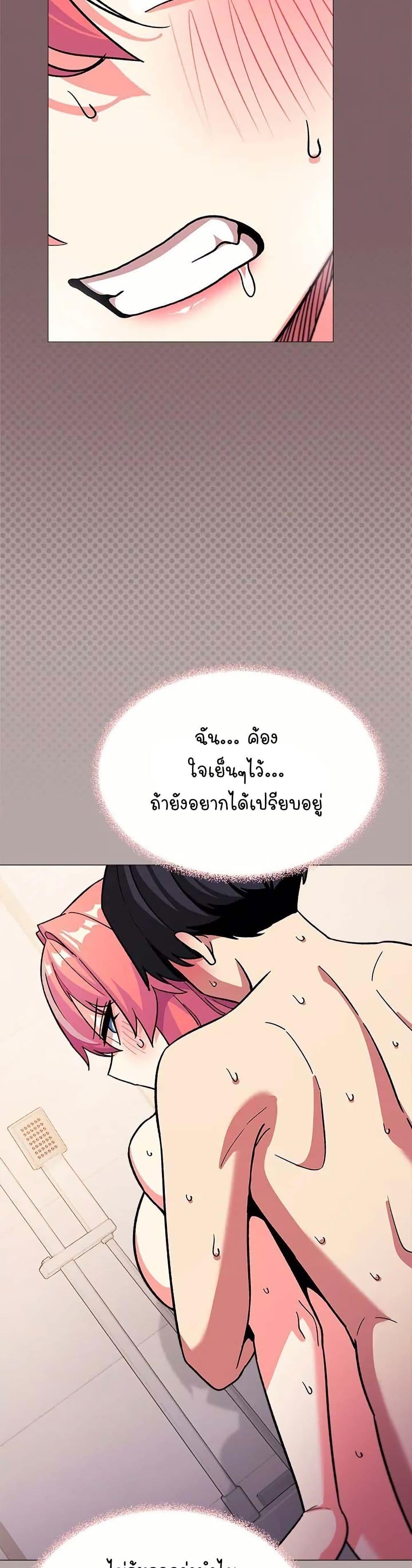 Doujin-Lc- อ่าน โดจิน มังฮวา เกาหลี ญี่ปุ่น จีน แปลไทย Stop Smoking ตอนที่ 1 2 3 4 5 6 7 8 9 10 11 12 13 14 ฟรี ไม่มีโฆษณา อ่าน โดจิน Manhwa เกาหลี ญี่ปุ่น จีน เรามีครบ คัดมาให้เน้นๆ โดจิน 18+ รับประกันความฟินโดย  Doujin Lc