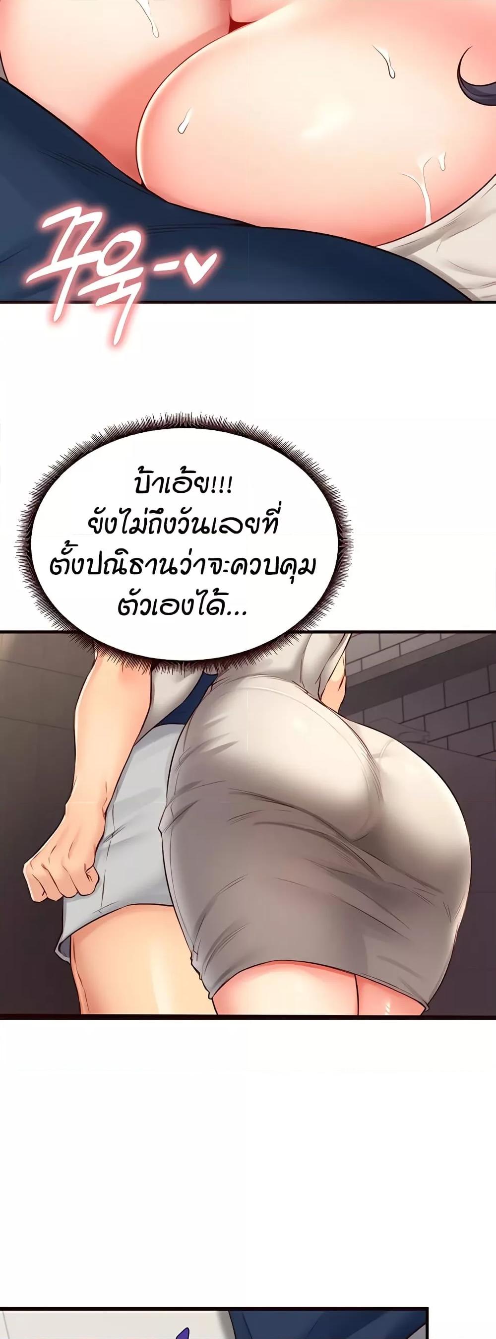 Doujin-Lc- อ่าน โดจิน มังฮวา เกาหลี ญี่ปุ่น จีน แปลไทย An Introduction to MILFs ตอนที่ 1 2 3 4 5 6 7 8 9 10 11 12 13 14 ฟรี ไม่มีโฆษณา อ่าน โดจิน Manhwa เกาหลี ญี่ปุ่น จีน เรามีครบ คัดมาให้เน้นๆ โดจิน 18+ รับประกันความฟินโดย  Doujin Lc