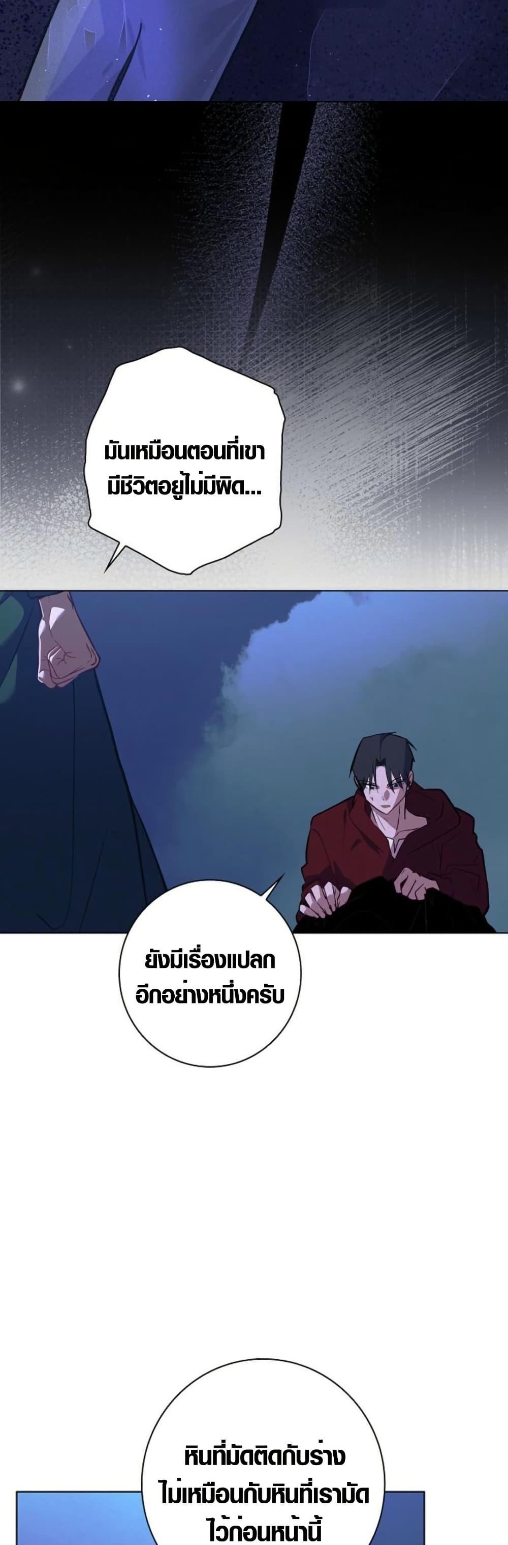 Manga-lc-com อ่านมังงะ อ่านการ์ตูน ออนไลน์ ฟรี Seian ตอนที่ 1 2 3 4 5 6 7 8 9 10 11 12 13 14 ฟรี ไม่มีโฆษณา Manga-lc - อ่าน มังงะ อ่าน การ์ตูน ออนไลน์ อ่านมังงะ ฟรี
