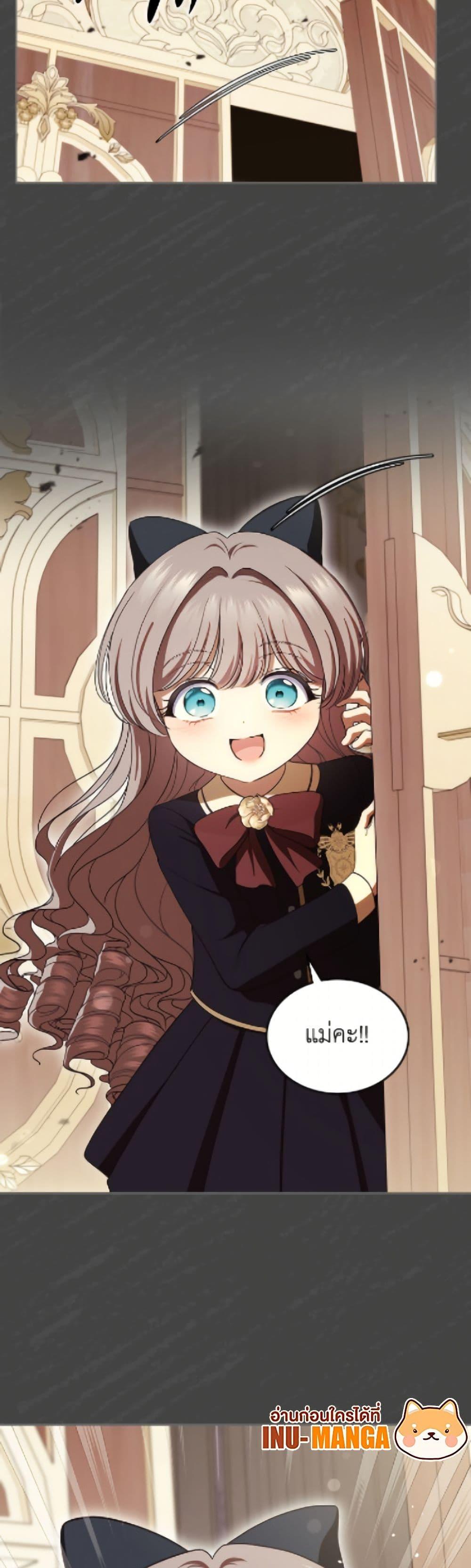 Manga-lc-com อ่านมังงะ อ่านการ์ตูน ออนไลน์ ฟรี I Stole the Heroine’s First Love ตอนที่ 1 2 3 4 5 6 7 8 9 10 11 12 13 14 ฟรี ไม่มีโฆษณา Manga-lc - อ่าน มังงะ อ่าน การ์ตูน ออนไลน์ อ่านมังงะ ฟรี