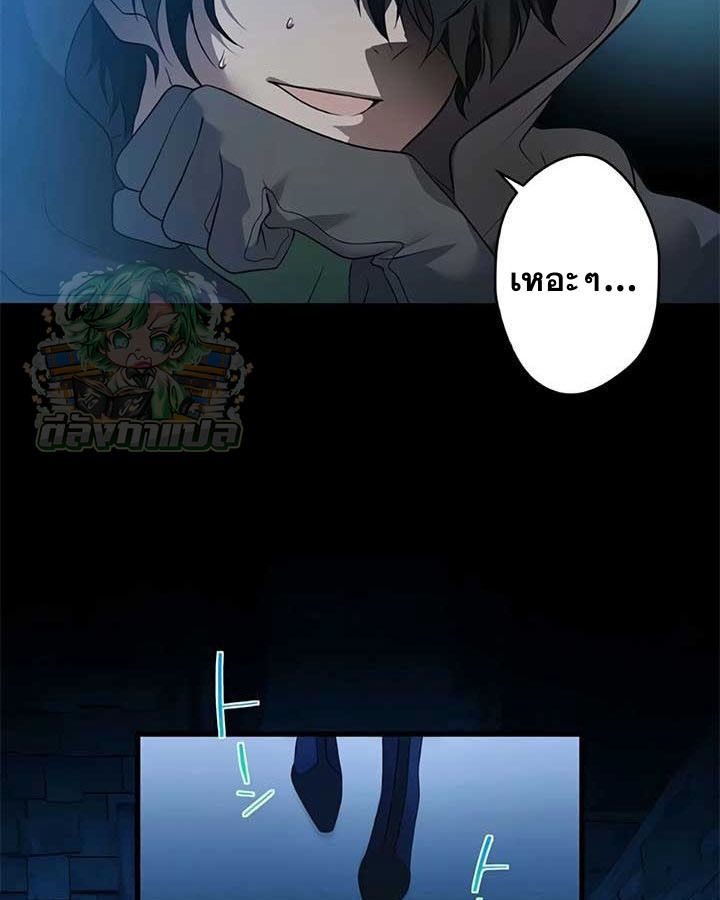 Manga-lc-com อ่านมังงะ อ่านการ์ตูน ออนไลน์ ฟรี The Legendary Assassin Reincarnated as the Beloved Youngest Daughter of a Royal Family ตอนที่ 1 2 3 4 5 6 7 8 9 10 11 12 13 14 ฟรี ไม่มีโฆษณา Manga-lc - อ่าน มังงะ อ่าน การ์ตูน ออนไลน์ อ่านมังงะ ฟรี