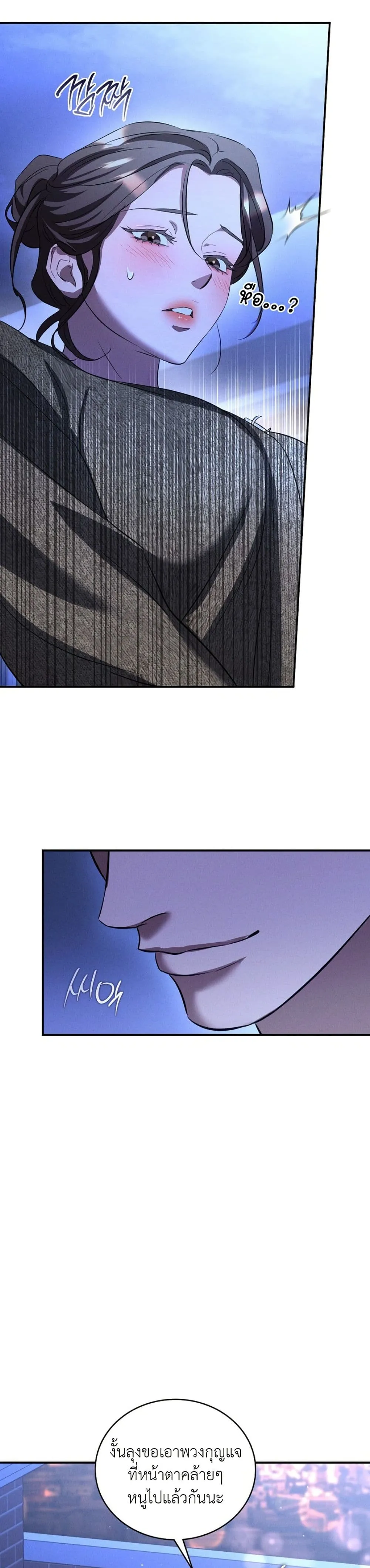 Manga-lc-com อ่านมังงะ อ่านการ์ตูน ออนไลน์ ฟรี Bastard Uncle ตอนที่ 1 2 3 4 5 6 7 8 9 10 11 12 13 14 ฟรี ไม่มีโฆษณา Manga-lc - อ่าน มังงะ อ่าน การ์ตูน ออนไลน์ อ่านมังงะ ฟรี