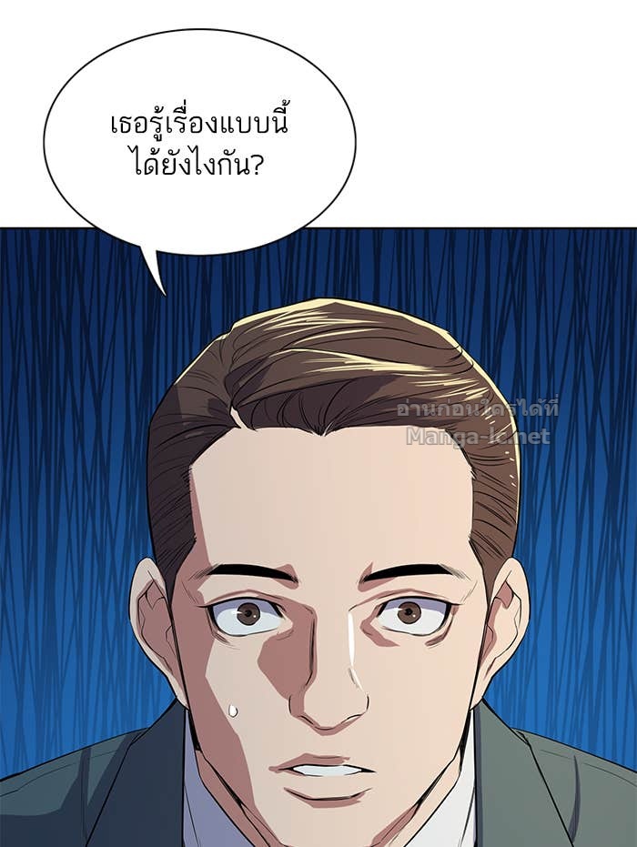 Doujin-Lc- อ่าน โดจิน มังฮวา เกาหลี ญี่ปุ่น จีน แปลไทย Reborn Rich ตอนที่ 1 2 3 4 5 6 7 8 9 10 11 12 13 14 ฟรี ไม่มีโฆษณา อ่าน โดจิน Manhwa เกาหลี ญี่ปุ่น จีน เรามีครบ คัดมาให้เน้นๆ โดจิน 18+ รับประกันความฟินโดย Doujin Lc