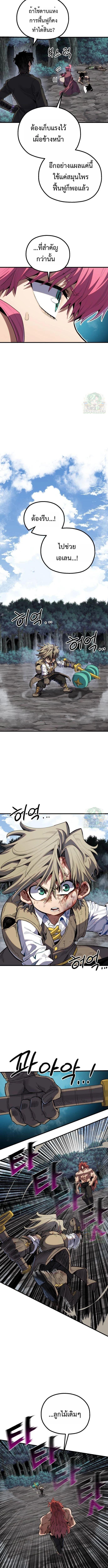 Manga-lc-com อ่านมังงะ อ่านการ์ตูน ออนไลน์ ฟรี Warrior of the Sword Heart ตอนที่ 1 2 3 4 5 6 7 8 9 10 11 12 13 14 ฟรี ไม่มีโฆษณา Manga-lc - อ่าน มังงะ อ่าน การ์ตูน ออนไลน์ อ่านมังงะ ฟรี