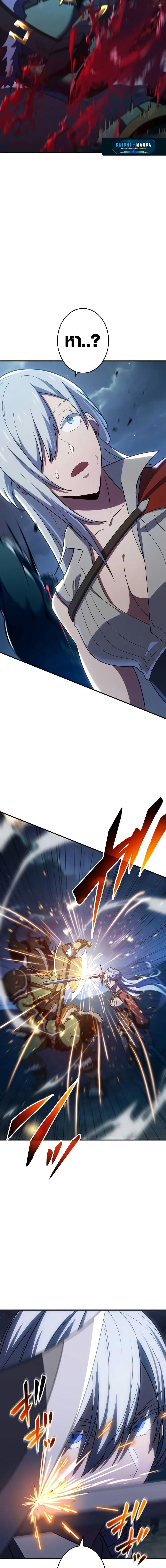 Manga-lc-com อ่านมังงะ อ่านการ์ตูน ออนไลน์ ฟรี The Dark Swordsman Returns ตอนที่ 1 2 3 4 5 6 7 8 9 10 11 12 13 14 ฟรี ไม่มีโฆษณา Manga-lc - อ่าน มังงะ อ่าน การ์ตูน ออนไลน์ อ่านมังงะ ฟรี