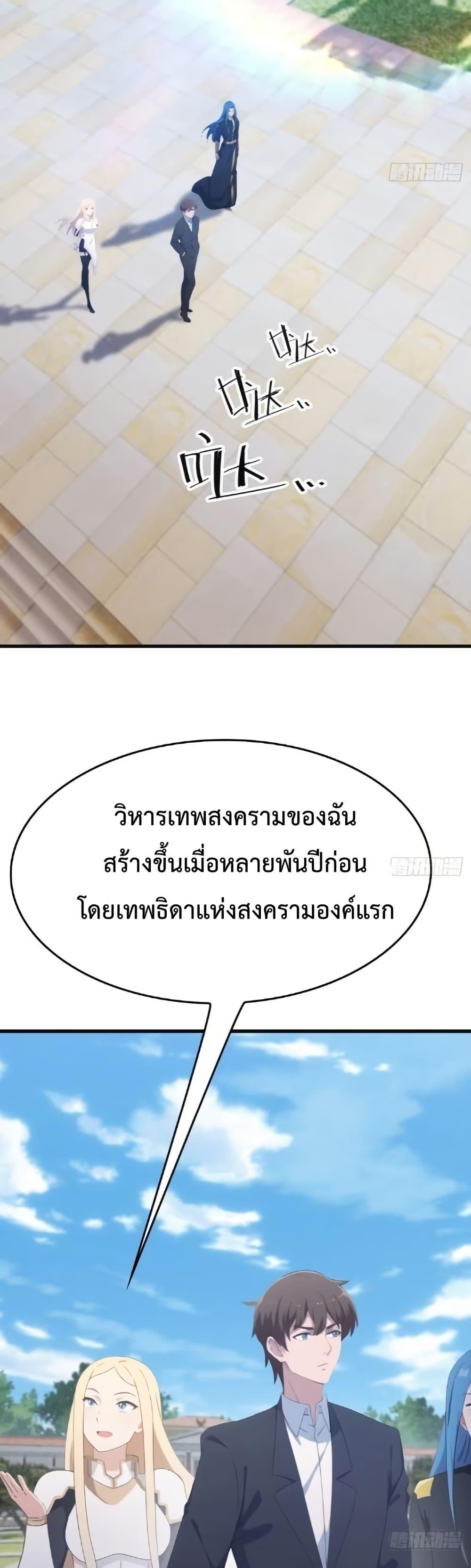 Manga-lc-com อ่านมังงะ อ่านการ์ตูน ออนไลน์ ฟรี MasterCultivat ตอนที่ 1 2 3 4 5 6 7 8 9 10 11 12 13 14 ฟรี ไม่มีโฆษณา Manga-lc - อ่าน มังงะ อ่าน การ์ตูน ออนไลน์ อ่านมังงะ ฟรี